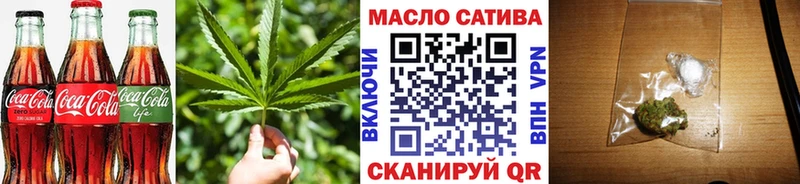Купить закладки  Очёр  Canna-Cookies марихуана 