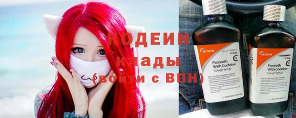 марихуана Зерноград
