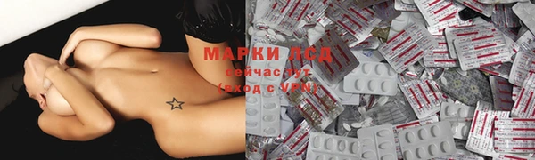марихуана Зерноград