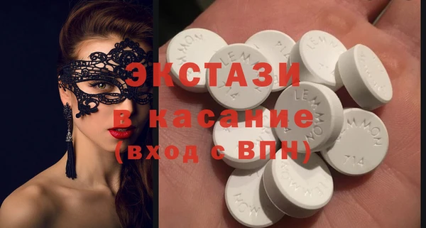 марихуана Зерноград
