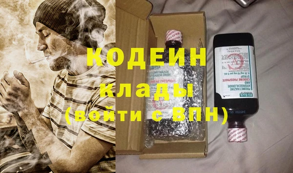 марихуана Зерноград