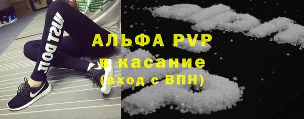 марихуана Зерноград