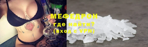 2c-b Заволжск