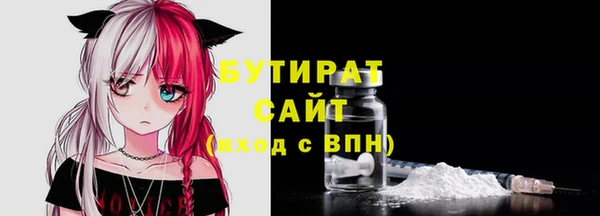 марихуана Зерноград