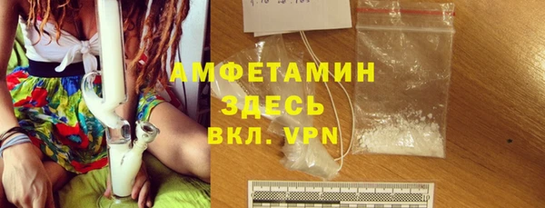 марихуана Зерноград