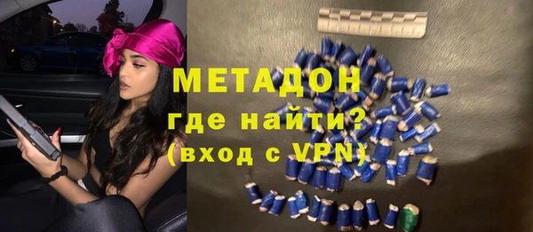 марихуана Зерноград