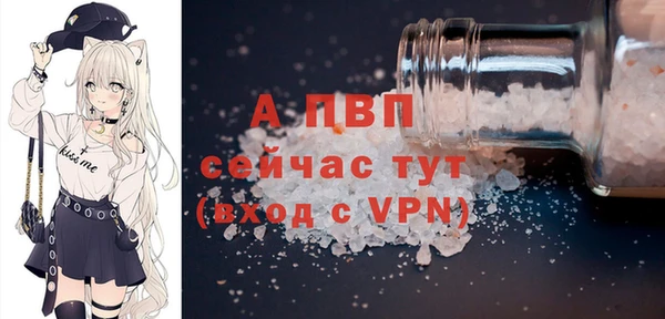марихуана Зерноград