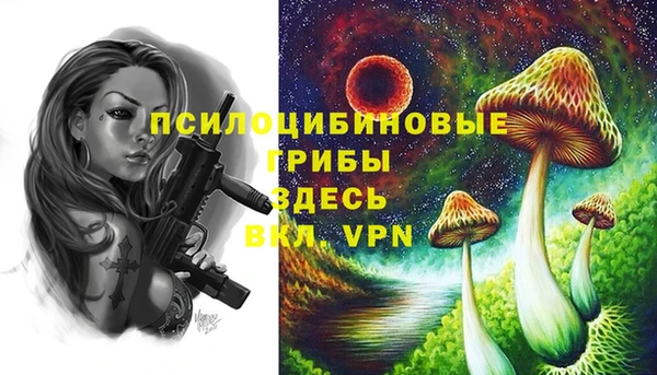 марихуана Зерноград