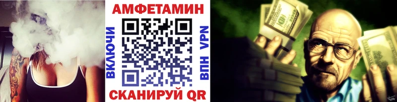 Первитин мет  Купить где  Очёр 