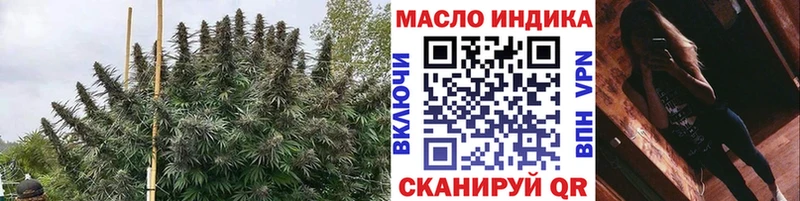 Купить  Очёр  Дистиллят ТГК жижа 